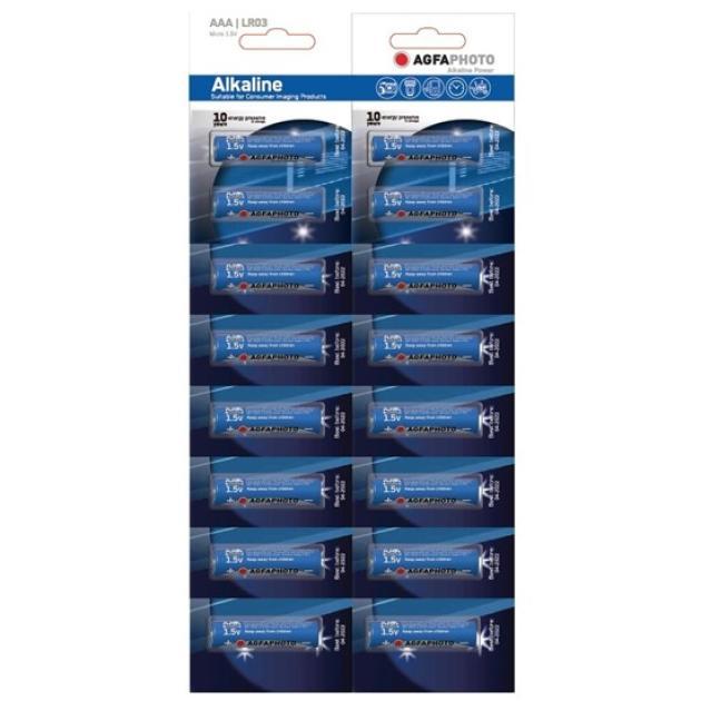 Patarei AAA/LR03 1,5V 1tk/bl