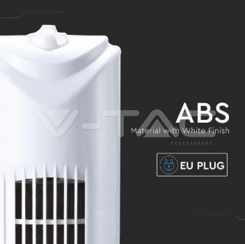 Tornventilaator 45W valge põrandale