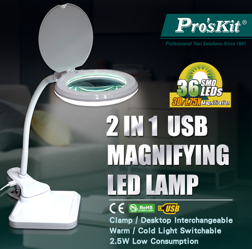 Luuplamp LED 2-ühes USB 3D